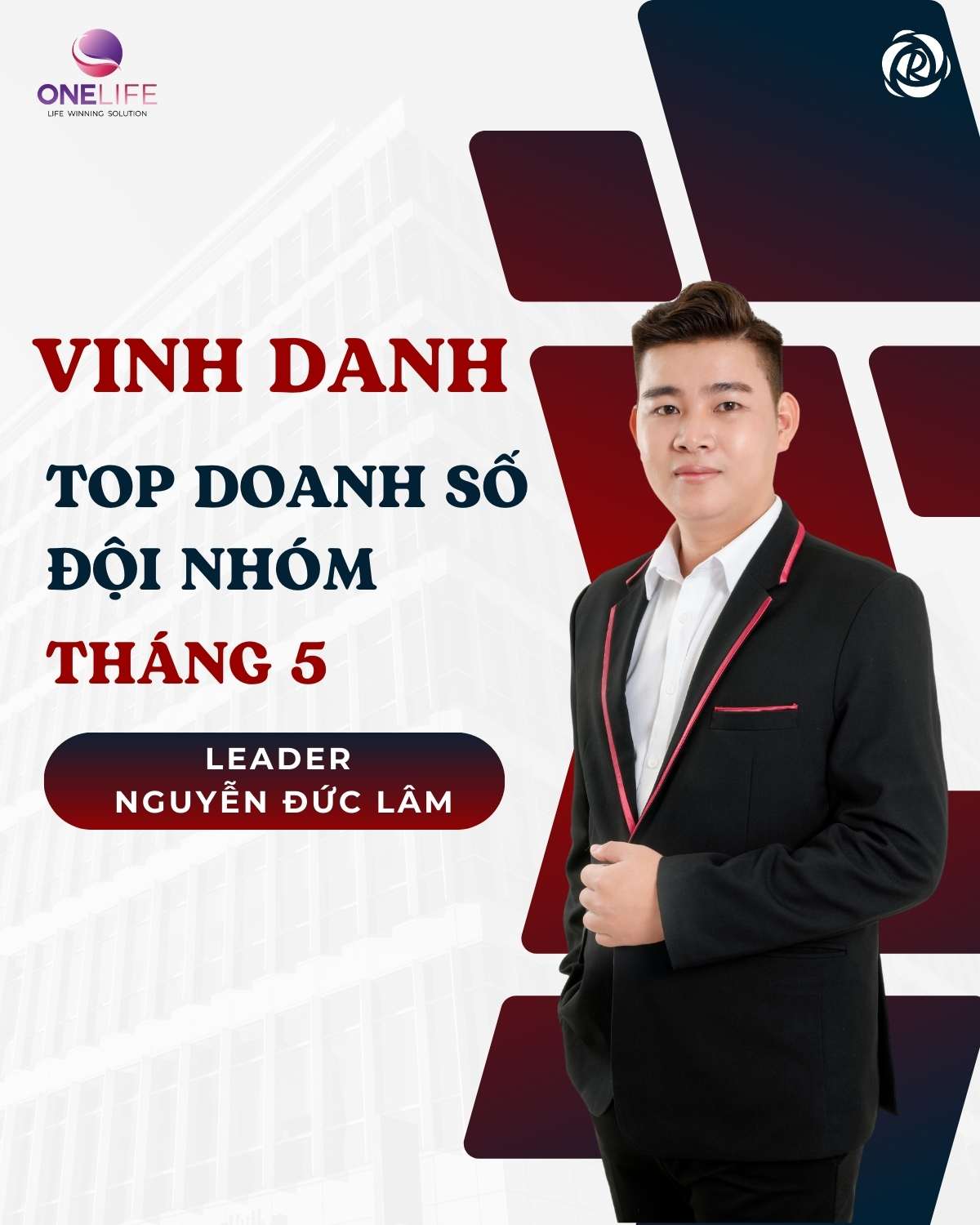 Đại sảnh danh vọng