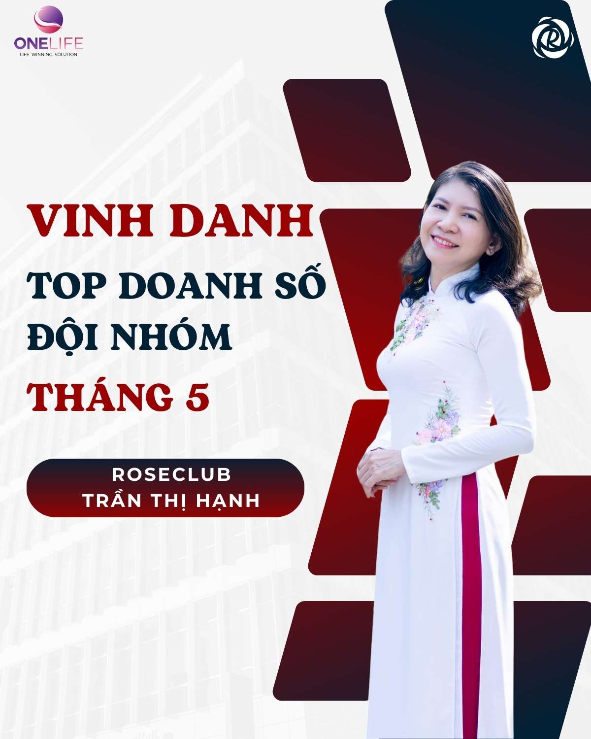 Đại sảnh danh vọng