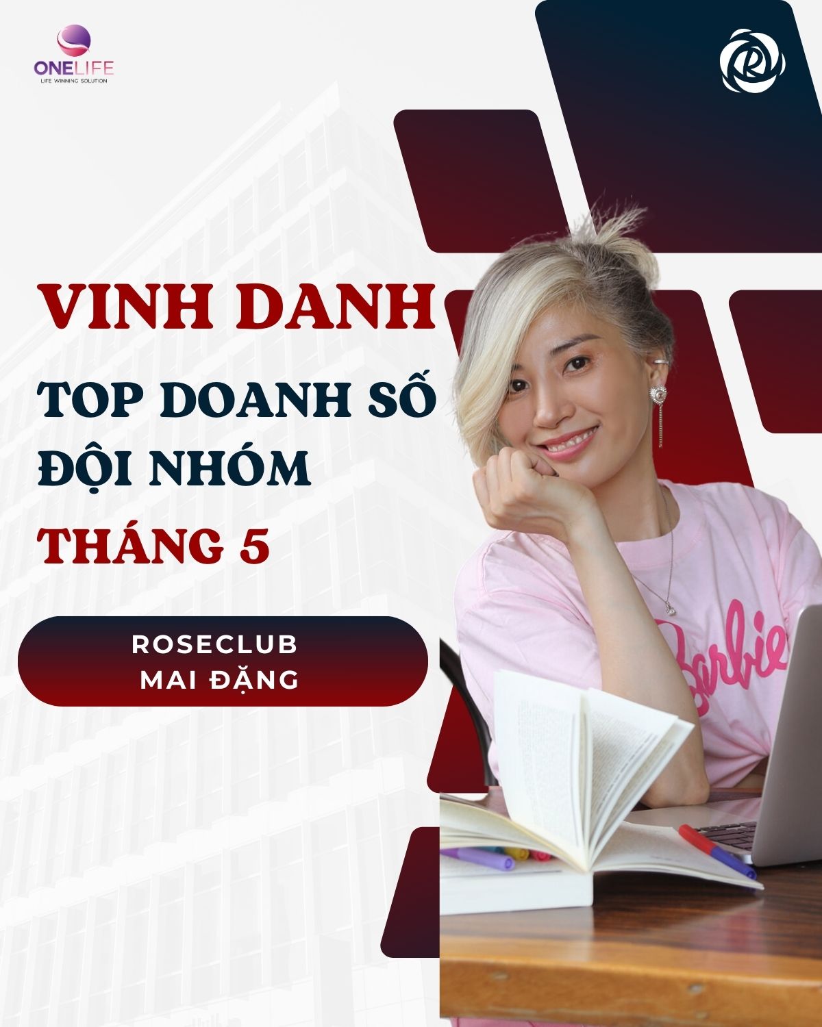 Đại sảnh danh vọng