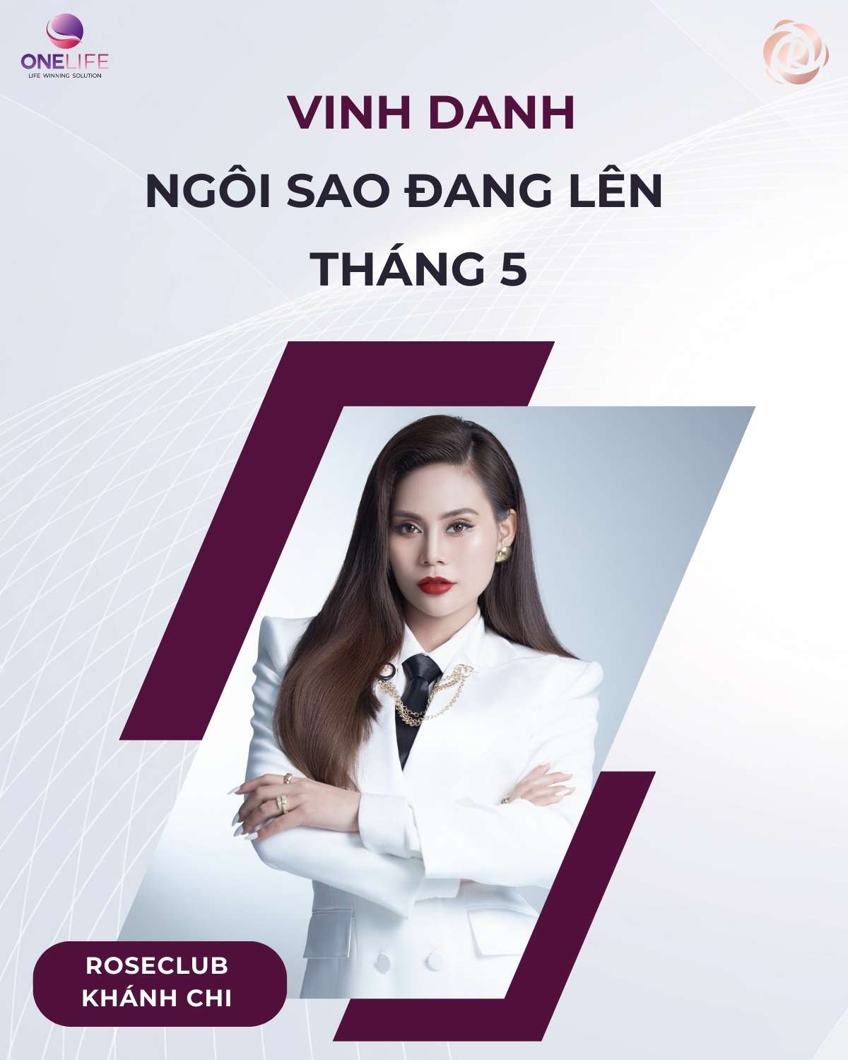 Đại sảnh danh vọng